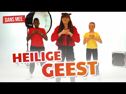 Heilige Geest // DansMee! // Make Some Noise Kids