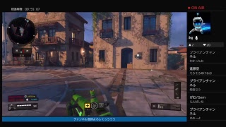 ためにならない素人実況　　BO4