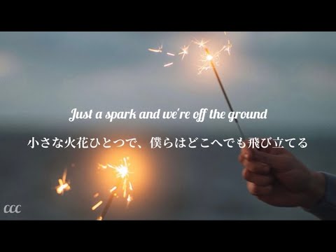 Just A Spark - Sebastian Forslund ［和訳］
