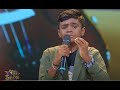 Sreehari Top Class Performance In Top Singer Season 2 രാവേറെയായി പൂവേ So