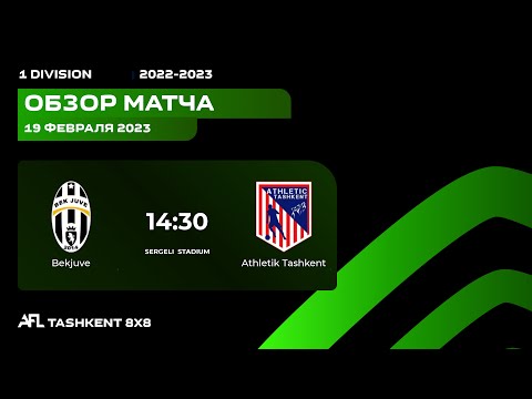 AFL Uzbekistan 1 division 14 tur BEKJUVE - ATHLETIK TASHKENT