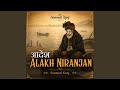 Aadesh (Alakh Niranjan | Baba Gorakhnath song 2026 | Guru Gorakhnath bhajan)