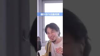 - うつ病で無職どうしよ。