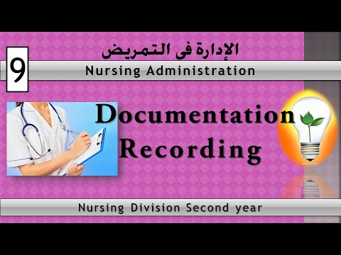 nursing care delivery model nursing administration 2nd year