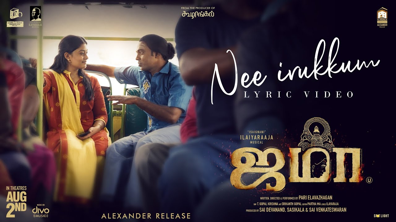 Nee Irukkum Song Lyrics | JAMA 2024 | Raja ganapathy, Srisha Vijayasekar