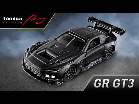 【トミカプレミアムRacing GR GT3】　紹介ムービー