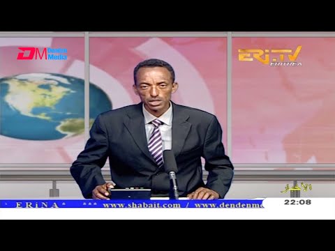 Arabic Evening News for December 2, 2020 - ERi-TV, Eritrea