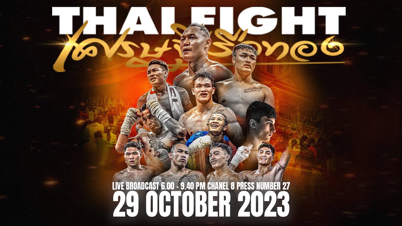 🔴 [Live] THAI FIGHT Sethi Ruea Thong