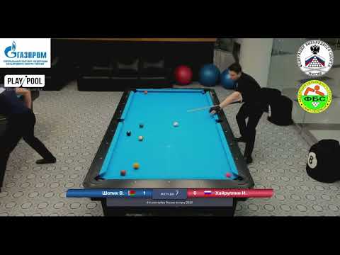 SF  В. Шопик (BLR) - И. Хайруллин (RUS). Кубок России 4 этап 2023 г. Пул 8 С. Петербург PlayPool