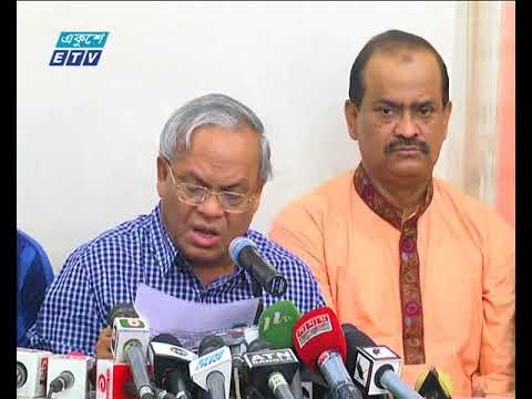 প্যাকেজের বিষয়: তারেকের পাসপোর্ট দেখানোর দাবি বিএনপির