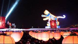 preview picture of video '2010 台灣燈會 主燈點亮'