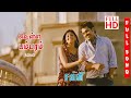 Vella Bambaram Video Song HD 1080p | Full SONG | Saguni Movie Songs 4K | Unreleased Tamil