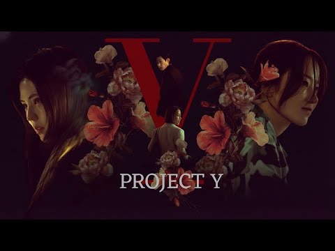 Трейлеры Проект Y