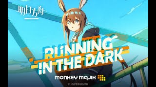 Cover art for Running In The Dark