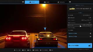 PS5 GRAN TURISMO 7 「のんびりカーライフ」 #178 ラガルト Live