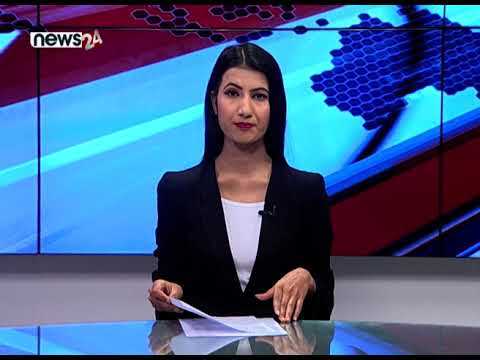 AFTERNOON NEWS HEADLINE-NEWS 24