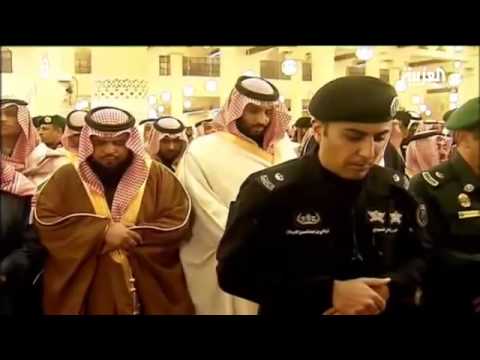 صلاة الجنازة على الملك عبد الله بن عبد العزيز في جامع الإمام تركي في الرياض