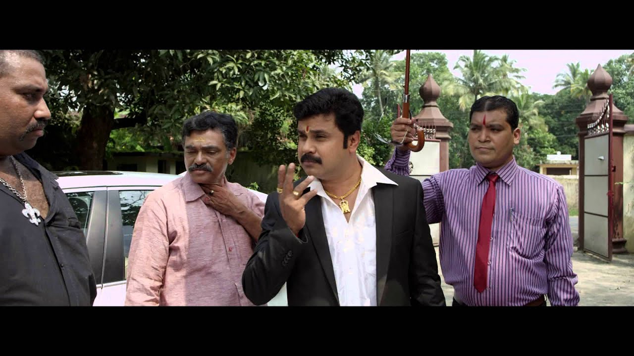 Kammath & Kammath Trailer 1