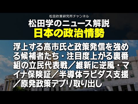 PayPal: 驚くべきニュースが顧客にメリットをもたらす可能性がある