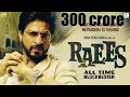 RAEES Could be SRKs Career Biggest Hit | If these was happened???