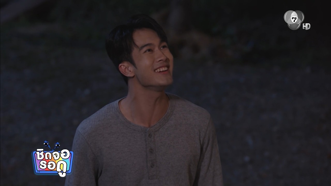 ภูมิ ใส่อินเนอร์จัดเต็ม สารภาพรัก แอนน่า แม้จะโดน?