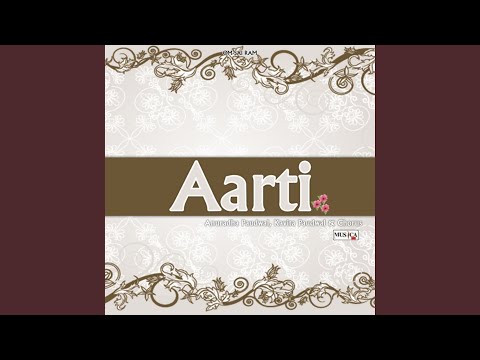 Jai Aambe Gauri — watch video