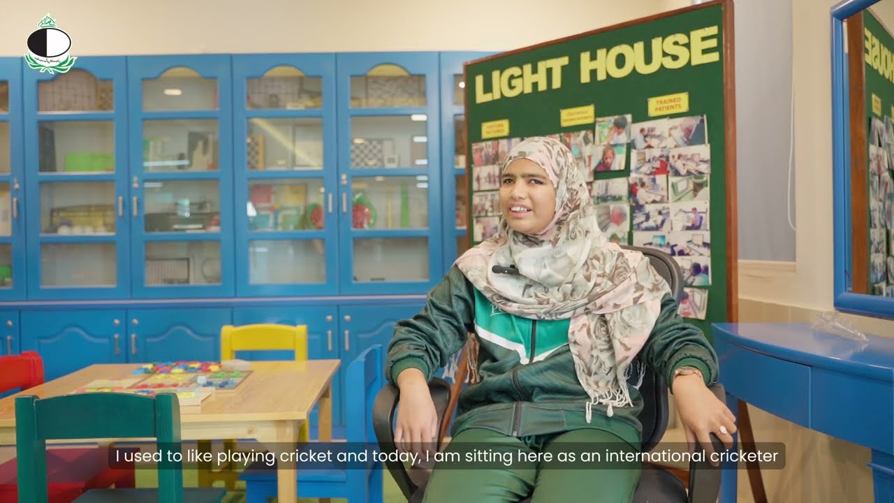 Ramsha | Lighthouse | Low Vision Rehabilitation | Pakistan Blind Women's Cricket Team