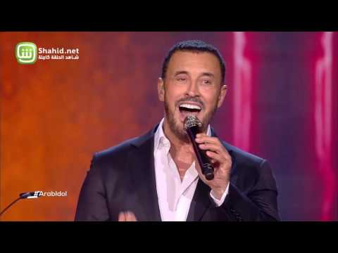 Arab Idol – العروض المباشرة – امير عمار يعقوب ونادين – كفاية حروب