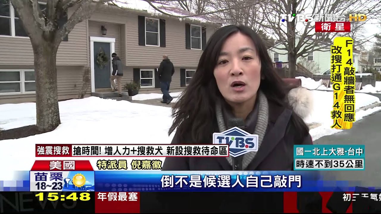 年輕人支持　新州初選桑德斯贏了希拉蕊