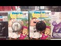 These Family Guy DVD Is For Us To Watch At Our 49 House