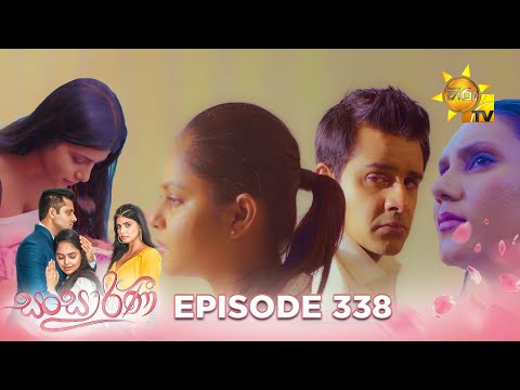 Hiru TV