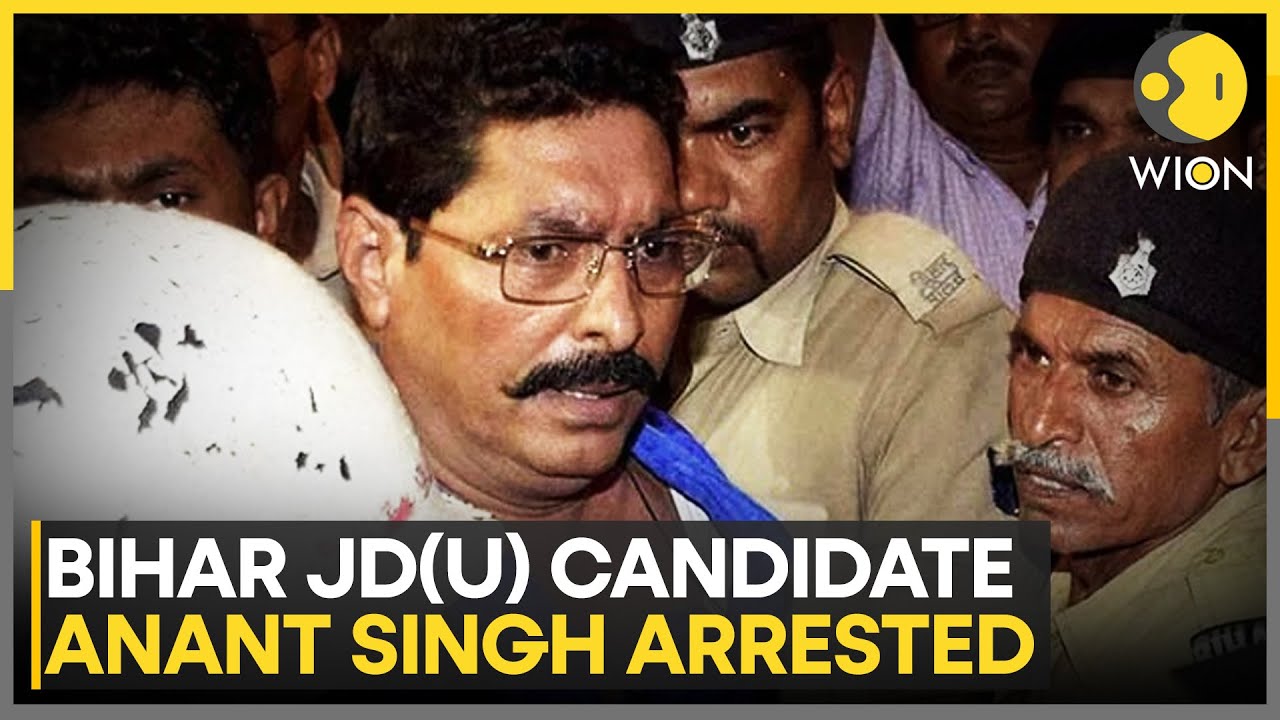 Bihar Ex-MLA Anant Singh, 2 Others Arrested Over Dular Chand Yadav Death Case in Mokama | WION