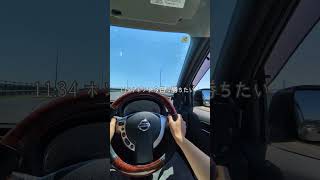休日の日常。 #vlog #エクストレイル #車好きと繋がりたい  #スロット