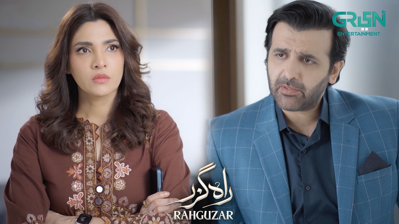 Waqar Ko Police Se Koi Nahi Bachaa Sakta | Hira Mani - Mohib Mirza - Mariam Kiani | Rahguzar