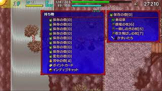 第３１回【不思議のダンジョン　風来のシレン5plus　フォーチュンタワーと運命のダイス】生放送
