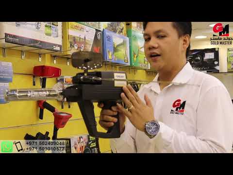 Mega Scan Pro -Long range metal detector