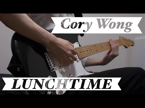 Cory Wong // LUNCHTIME guitar cover (and bass solo cover )