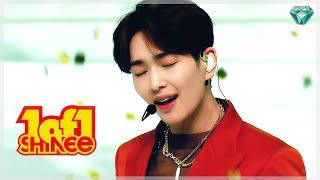 SHINee (샤이니) - 1 of 1 교차편집 (Stage Mix)