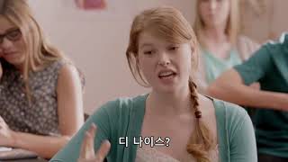Download lagu [키&필 한글자막] 선생님 빡치게 하는법 mp3