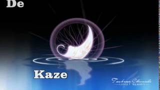 Saigo no Kajitsu (Maaya Sakamoto) - karaoke jap-esp