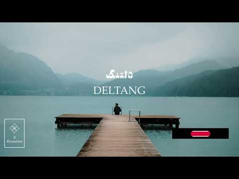 Deltang-Shajarian, دلتنگ- شجریان