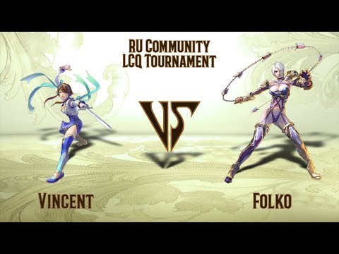 Vincent (Xianghua) VS Folko (Ivy) - RU Community LCQ Tournament (04.04.2020)