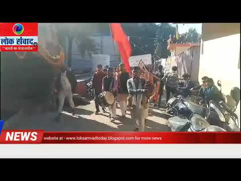 कोटद्वार में विश्व प्रसिद्ध सिद्बबली मेला शुरू