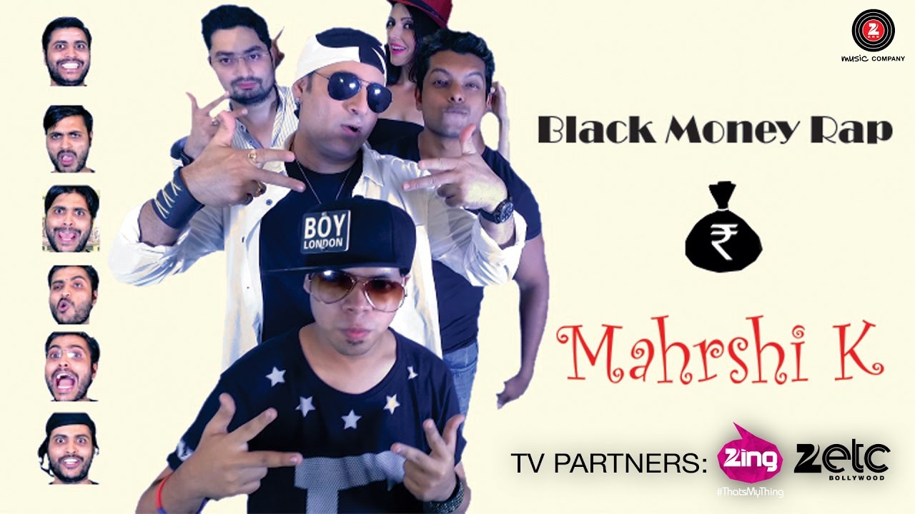 Black Money Rap (Title) Lyrics  | Black Money Rap | Mahrshi K, Lada Lucky | Mahrshi K, Rani Gairola | Mahrshi K