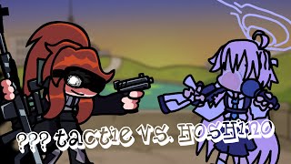 Cover art for Corrupt reload