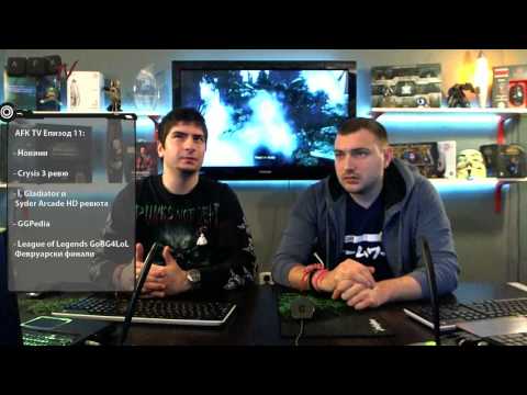 AFKTV011.P02 - Crysis 3 review