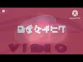 400 Countdown Logos Played At Once FIXED