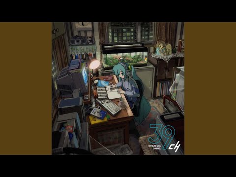 Henceforth - STUDY WITH MIKU ver. -