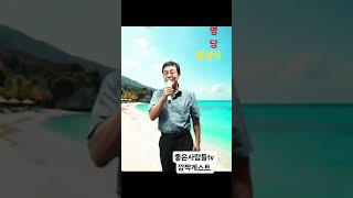 유튜브 썸네일