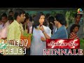 Minnale Movie Comedy Scenes Madhavan Reemma Sen Vivek Harris JayarajTamil Movie Videos